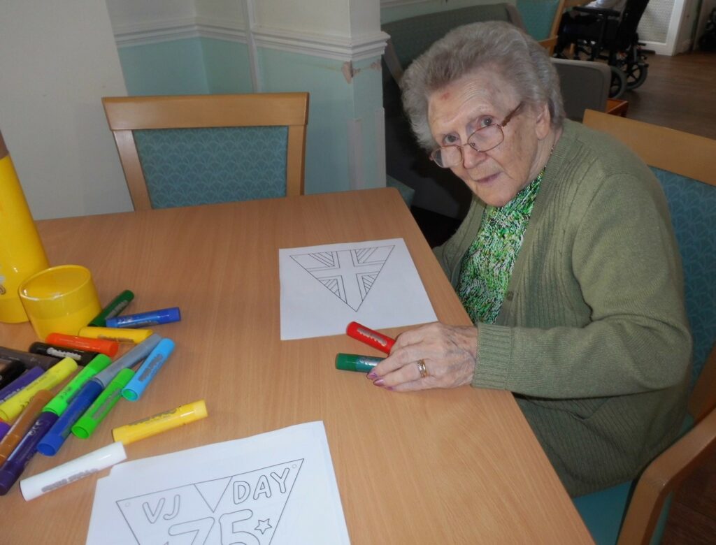 Nightingale Care Home