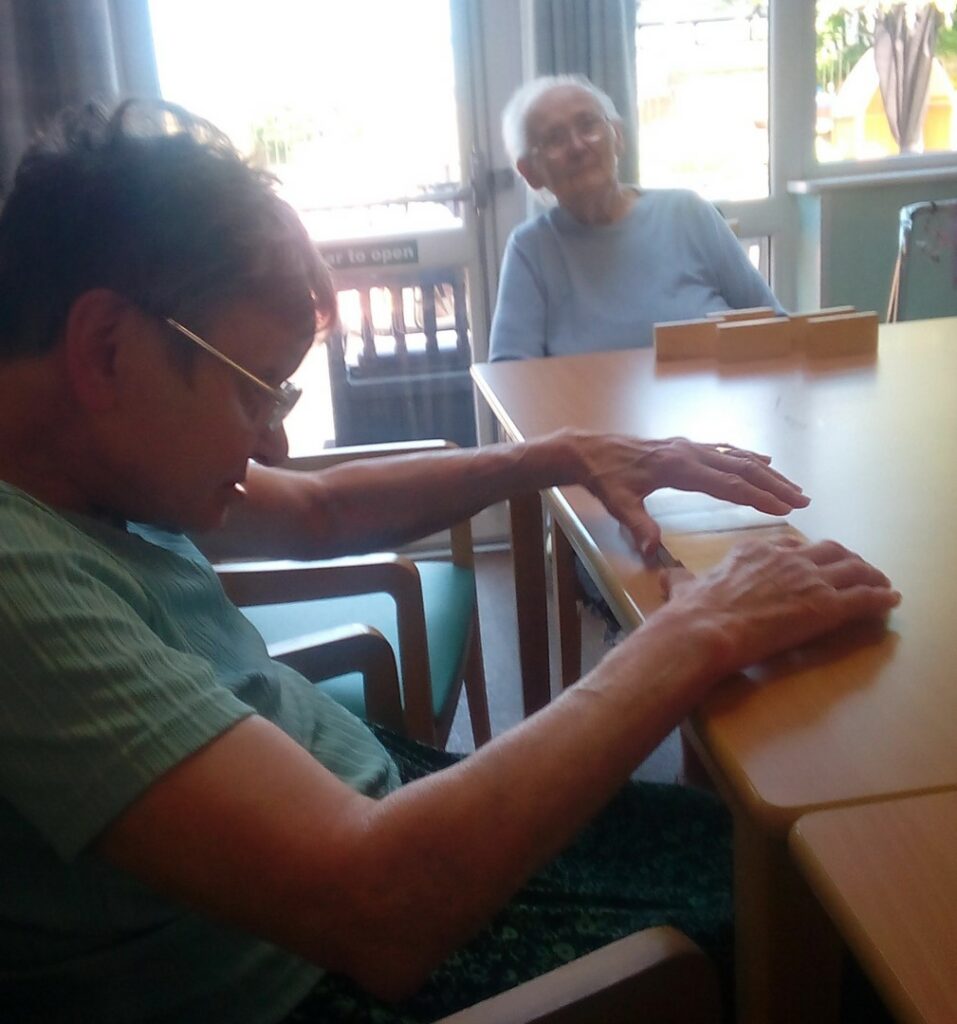 Nightingale Care Home