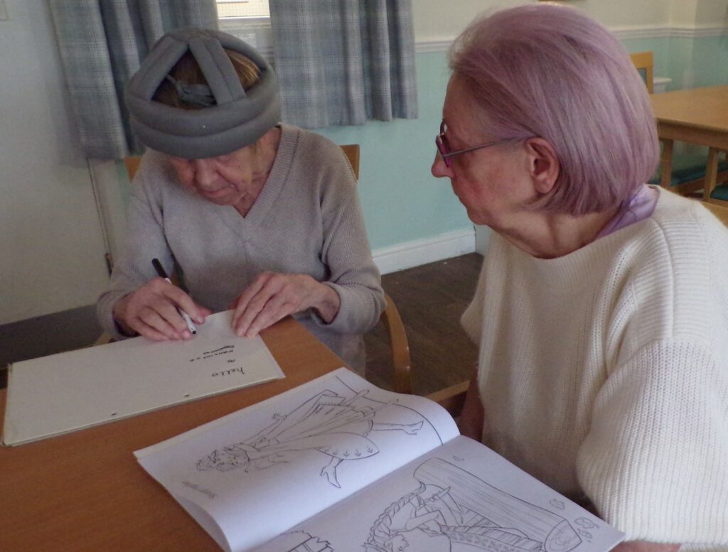 Nightingale Care Home