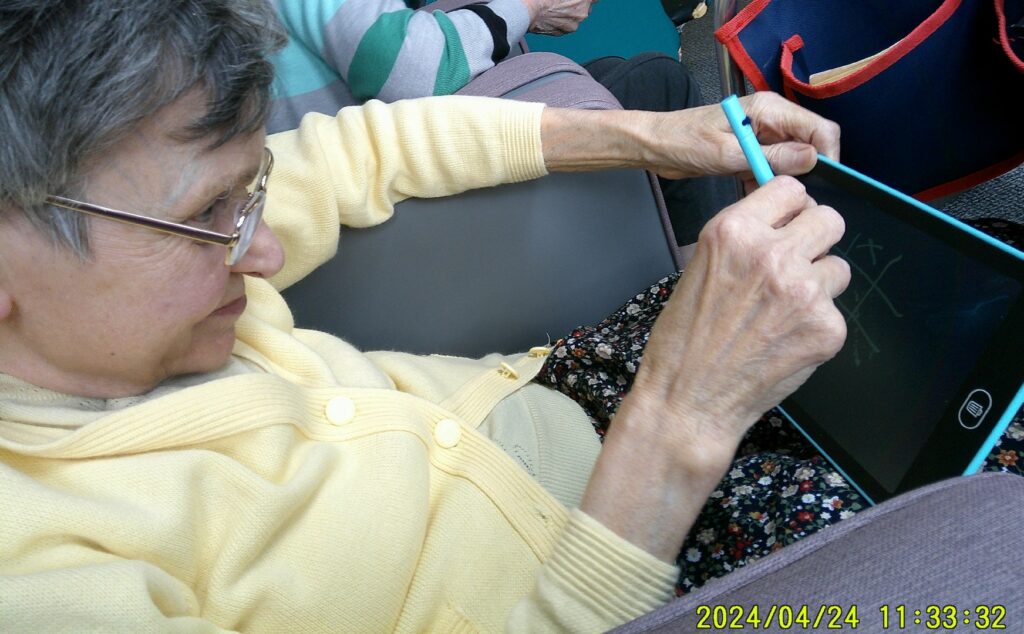 Nightingale Care Home