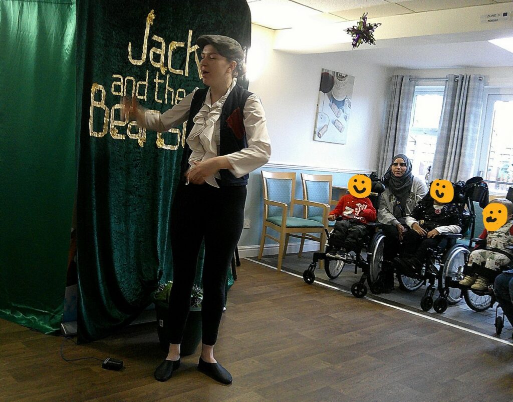 Nightingale Care Home